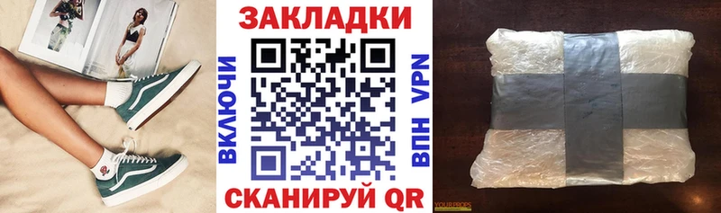 ГАШ Унеча