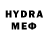 Метадон VHQ Es Tix