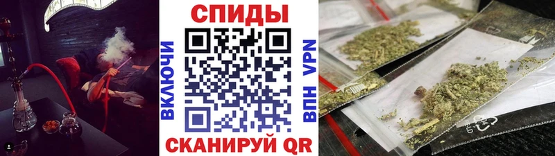 БУТИРАТ бутик  Унеча 