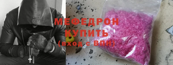 прущие грибы Новодвинск