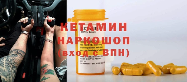 гидропоника Балабаново
