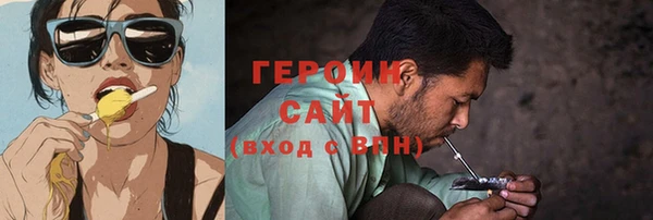 гидропоника Балабаново