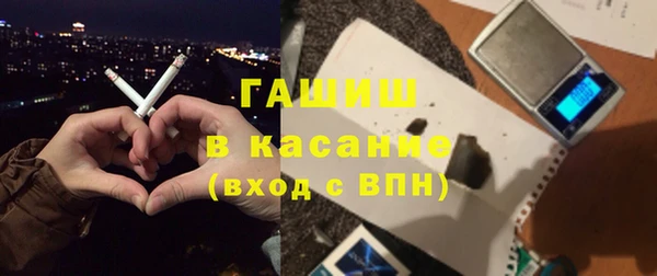 мет Балахна