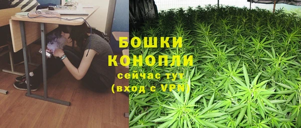 мет Балахна