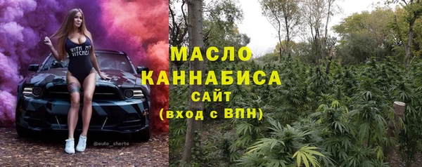 гидропоника Балабаново