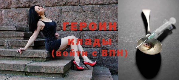 мет Балахна