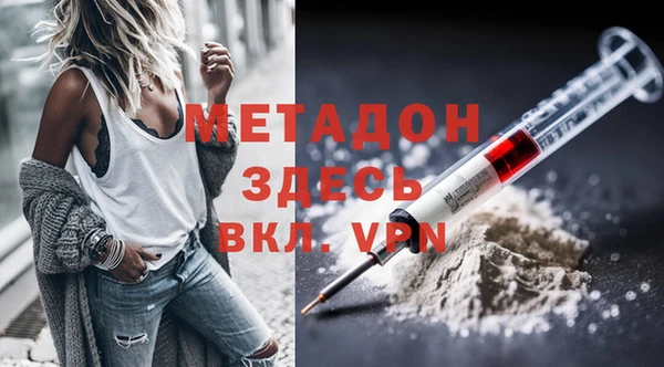 гидропоника Балабаново