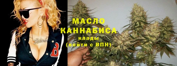 дживик Армянск
