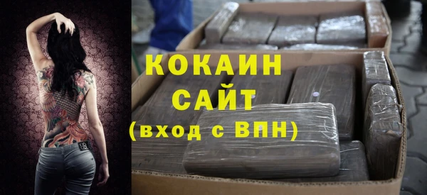 гидропоника Балабаново