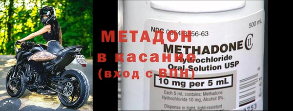 гидропоника Балабаново